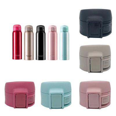 保温杯弹跳盖子锁扣杯盖适用WFZ1013-480通配配件弹跳盖