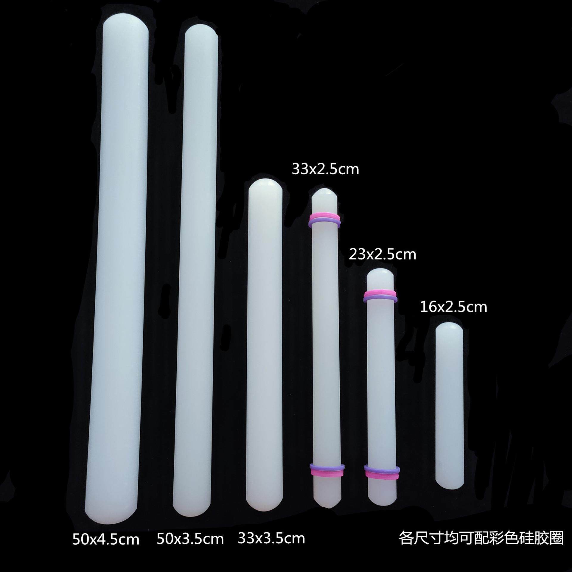 厂家批发PP面棒 不粘翻糖擀面杖 儿童粘土棍DIY厨房烘焙工具家用