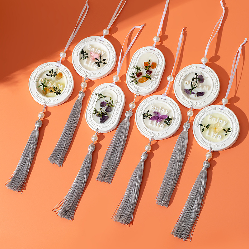 家用卧室香薰片衣柜车载香片女宿舍衣物持久留香扩香片香氛挂件