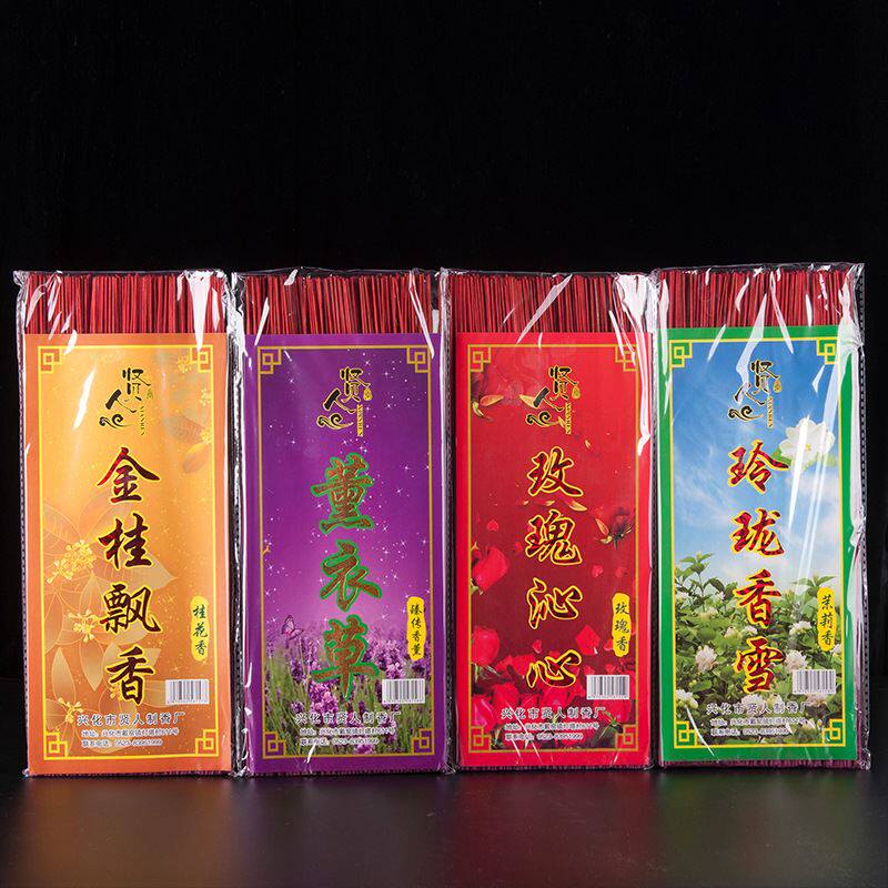 红色竹签香桂花茉莉玫瑰薰衣草花香熏香家用供佛香礼佛香