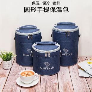 阳圆筒保温包圆形手提便当包大容量饭盒餐包加厚铝箔保温袋
