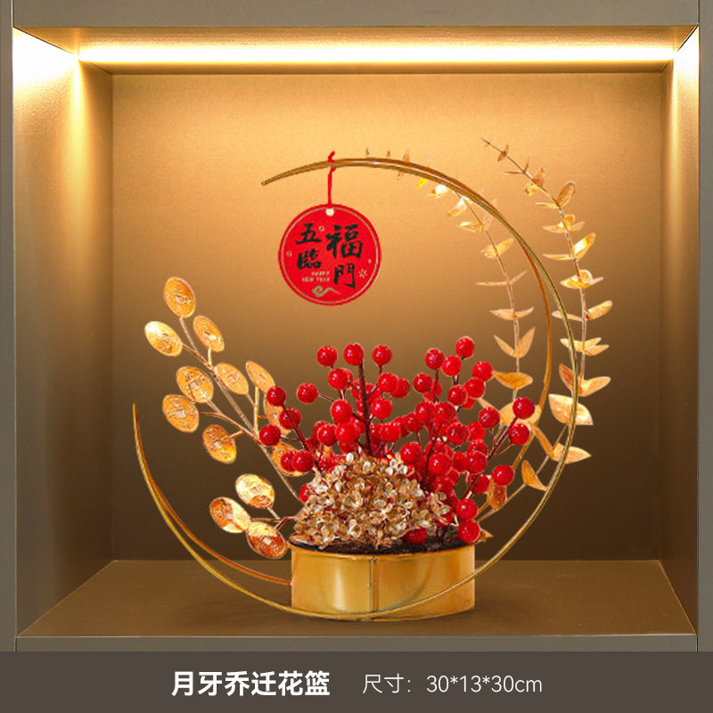 金色铁艺花架鲜花花架手提花篮花盆几何创意插花新年节日摆件