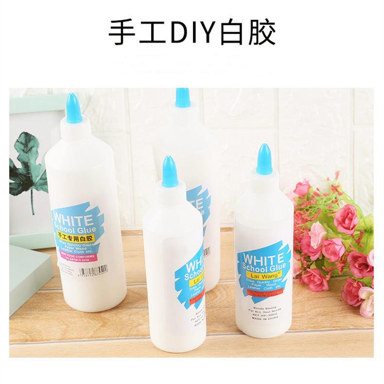 500ML白 DIY胶水 尖嘴瓶胶水 木质胶水 史莱姆白胶透明胶定制