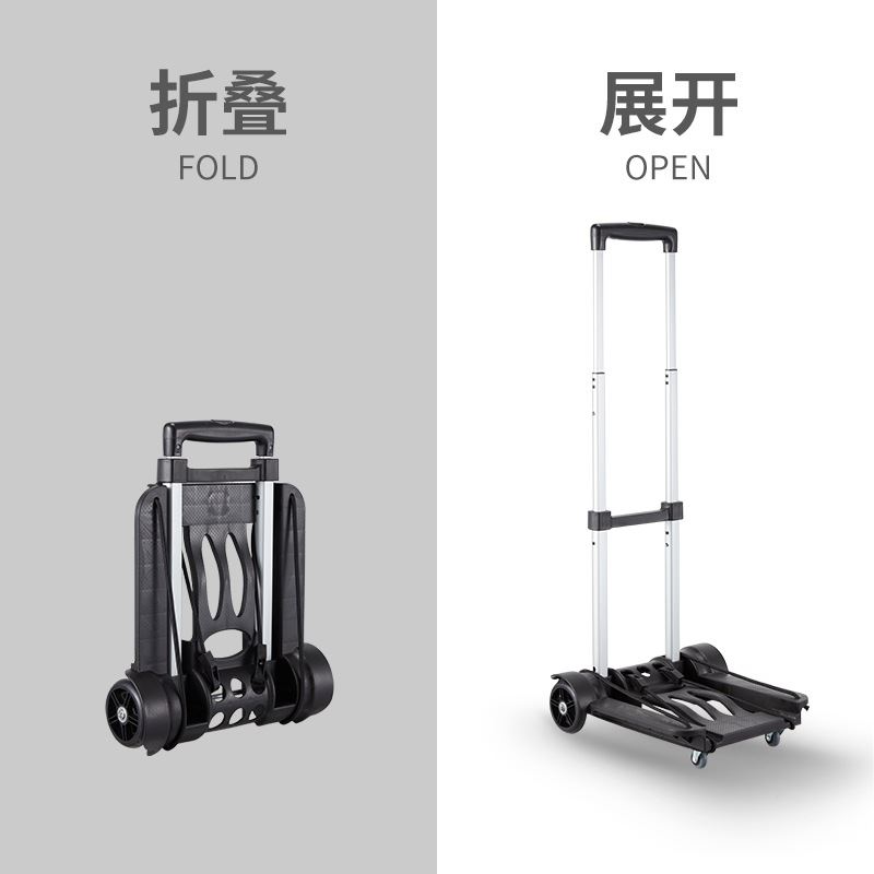 折叠小推车拉货车买菜小拉车搬运车购物搬货车便携行李车