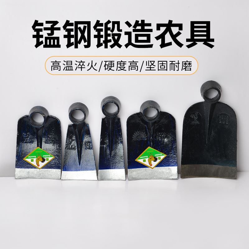 锄头木柄条锄锰钢农具园林工具开荒家用除草松土多规格锄头