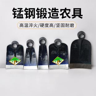 锄头木柄条锄锰钢农具园林工具开荒家用除草松土多规格锄头