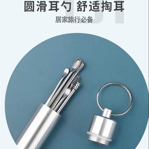 厂家直销尊舵便携不锈钢