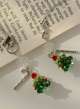 圣诞树手机挂件串珠ccd耳机U盘挂饰圣诞雪花包挂钥匙链