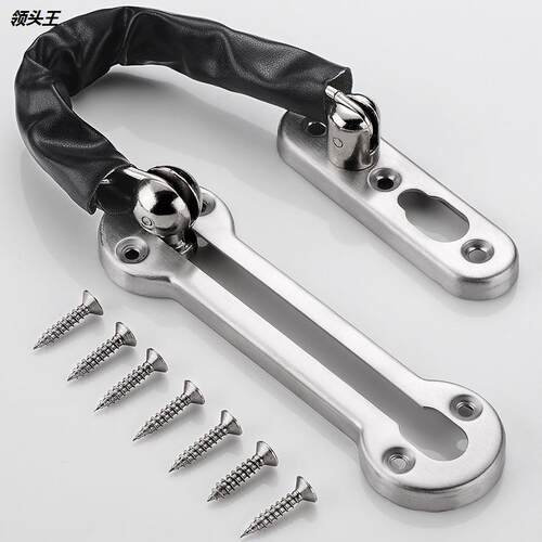 加厚防盗链门链门栓酒店宾馆门扣防盗反锁扣防盗扣安全链锁门插销