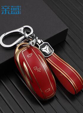 车用钥匙包适用于特斯拉MODEL X越野车钥匙壳保护套新款TPU软胶套