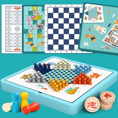 多功能27合一飞行棋跳棋五指棋斗兽棋桌面游戏儿童早教益智玩具