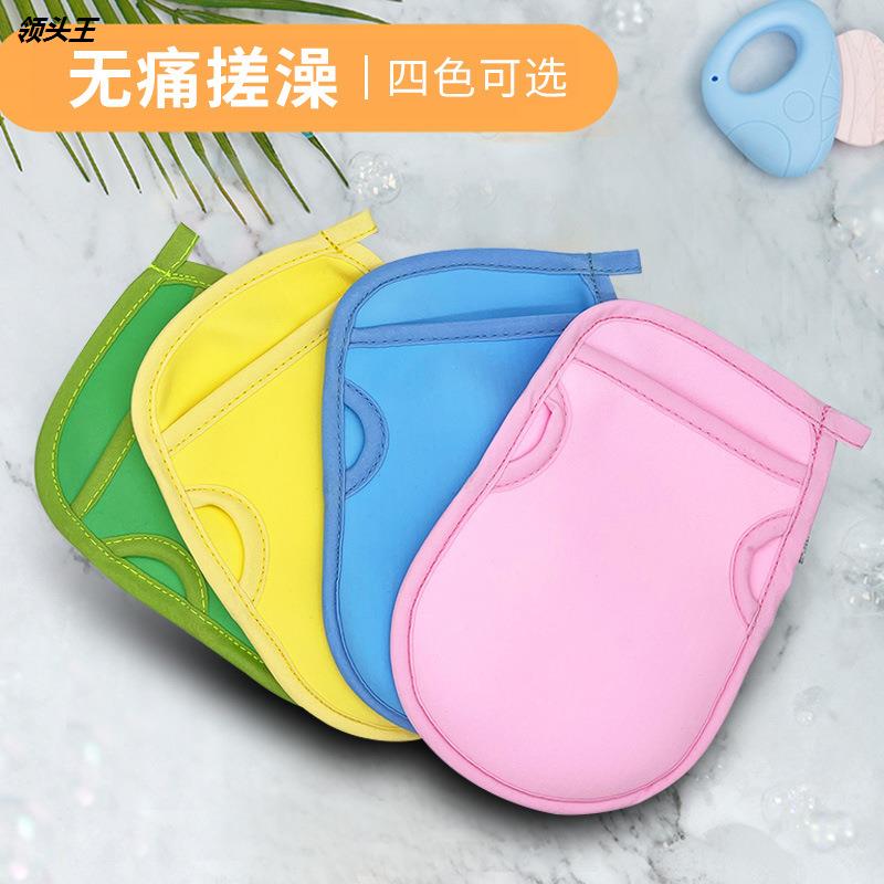 儿童无痛pva搓澡巾手套海绵双面搓灰成人男女婴儿搓泥海绵浴擦