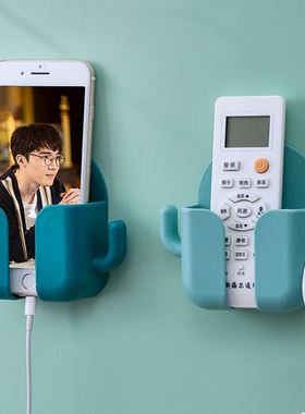 ZT 3232免打孔粘贴式手机充电收纳架壁挂式遥控器收纳盒置物架