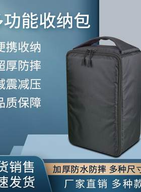 一机三镜单反相包防水内
