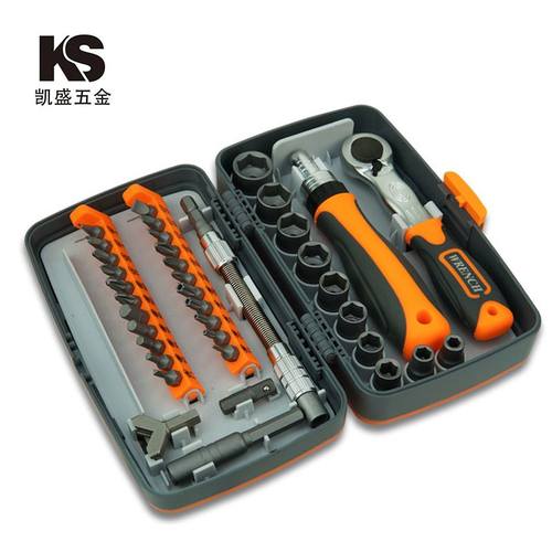 直供38合1省力棘轮多用螺丝刀起子工业级实用耐用家用组合螺丝批