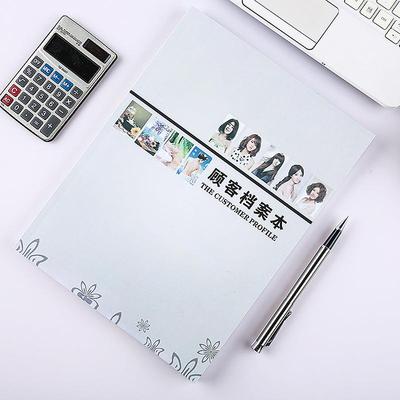 A4顾客档案本客户资料本通讯录电话档案院中心预约VIP记录本定制