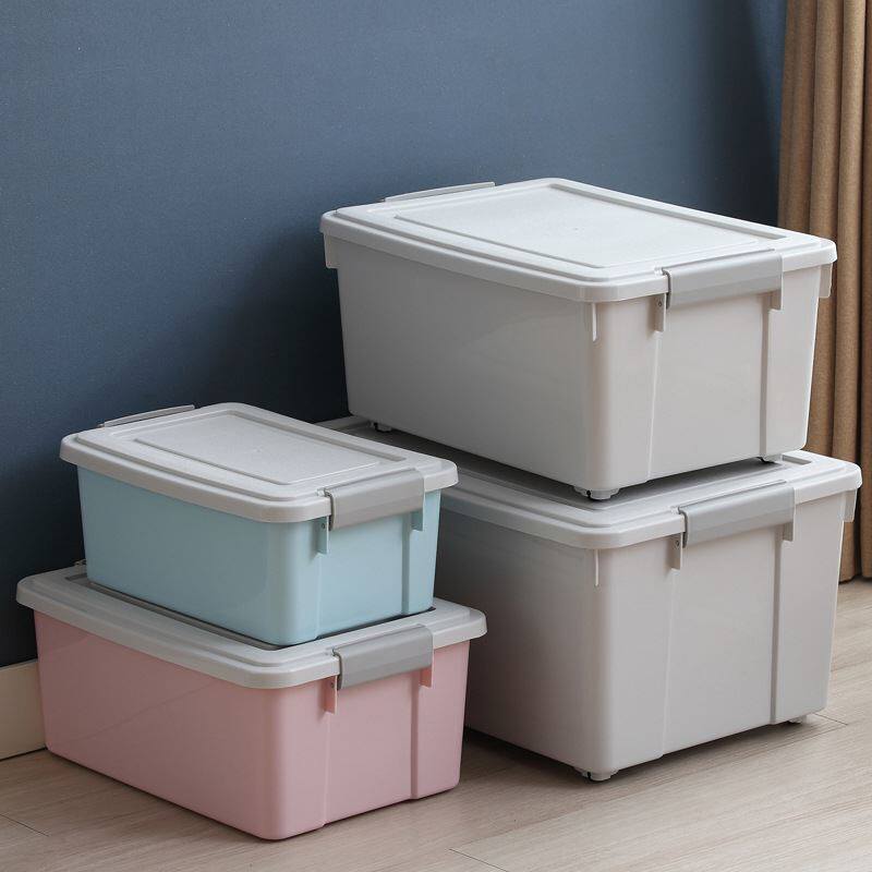 加厚大号收纳箱塑料有盖带滑轮整理箱客厅卧室衣物玩具储物箱