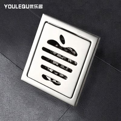 不锈钢防臭地漏浴室阳台地漏沐浴房地漏卫生间地漏全铜