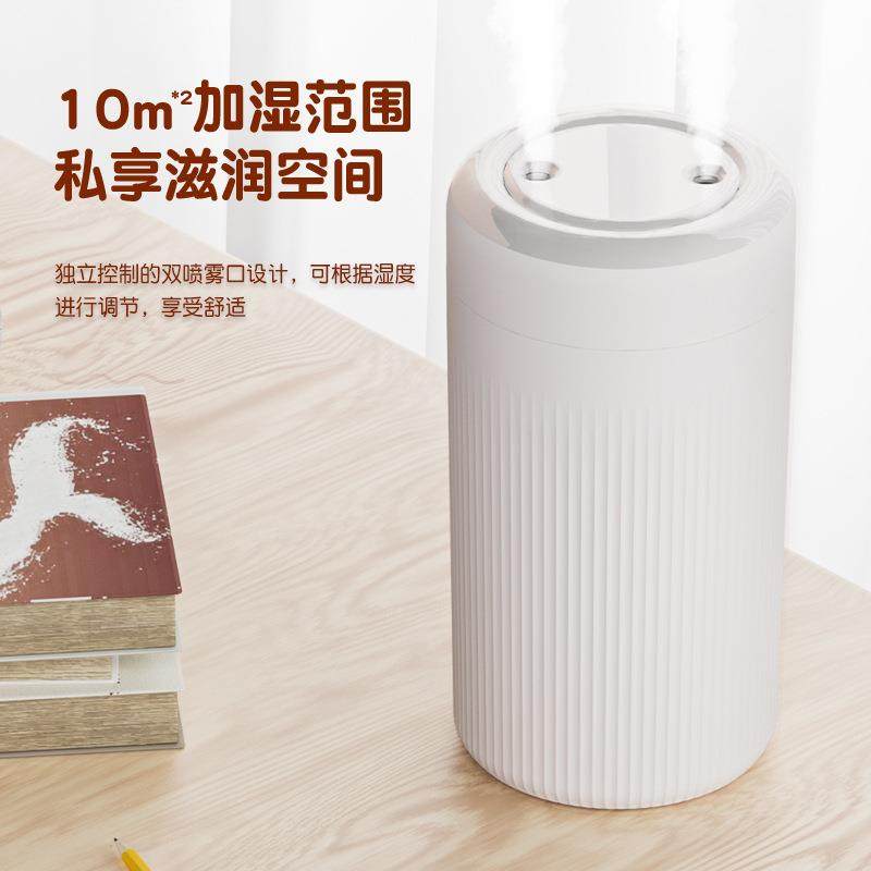 2025新款空气加湿器迷你usb加湿器家用大雾量家用加湿器定制