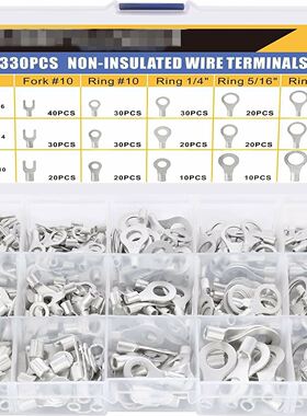 SNB叉形裸端头RNB圆形裸端子接线端子Terminals连接器套装330