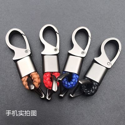 汽车用品金属钥匙扣男士钥匙包创意车标手编绳马蹄扣勾扣礼品