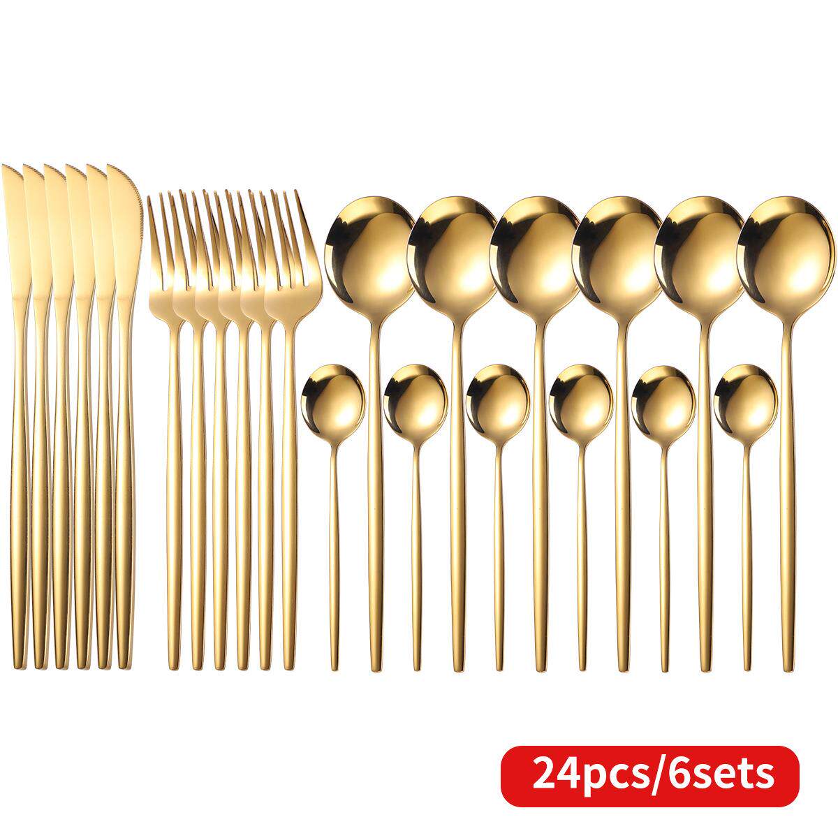 不锈钢餐具24件套叉勺西餐葡萄牙刀叉勺套装金色勺叉定制