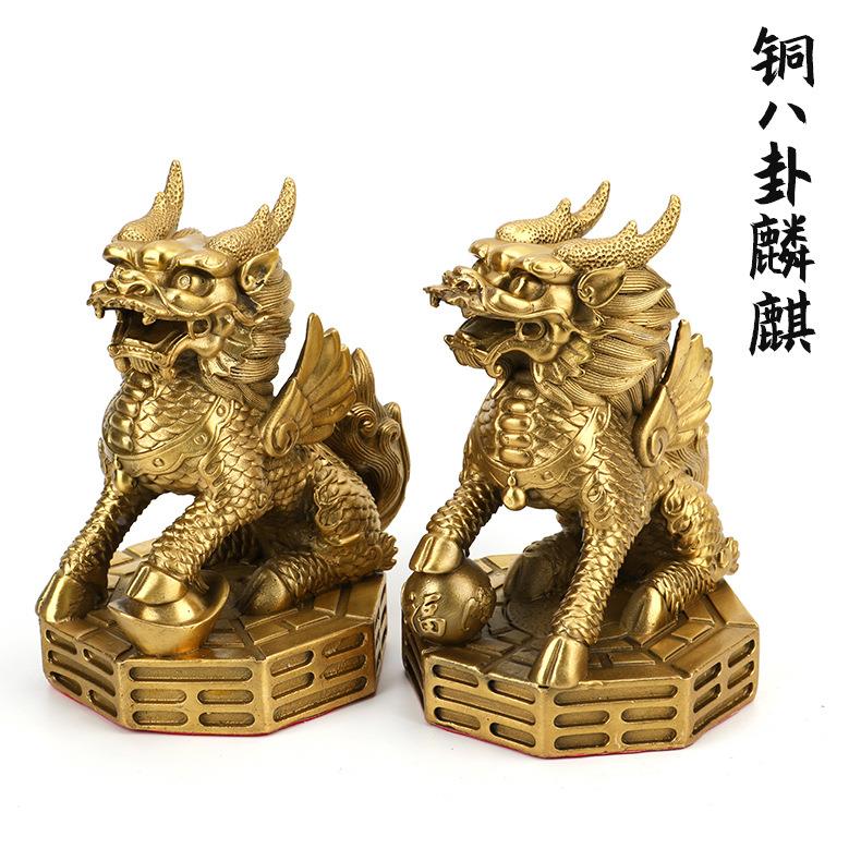 黄铜八卦麒麟财富麒麟摆件铜麒麟一对书卷麒麟定制