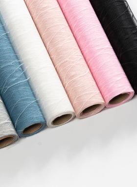 节日鲜花包花纱闪电纱花束配饰搭配纱白色黑色粉色网纱卷花艺定制