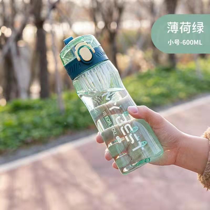 塑料太空杯弹跳盖水杯男女户外运动杯便携直饮杯防漏耐摔水壶定制