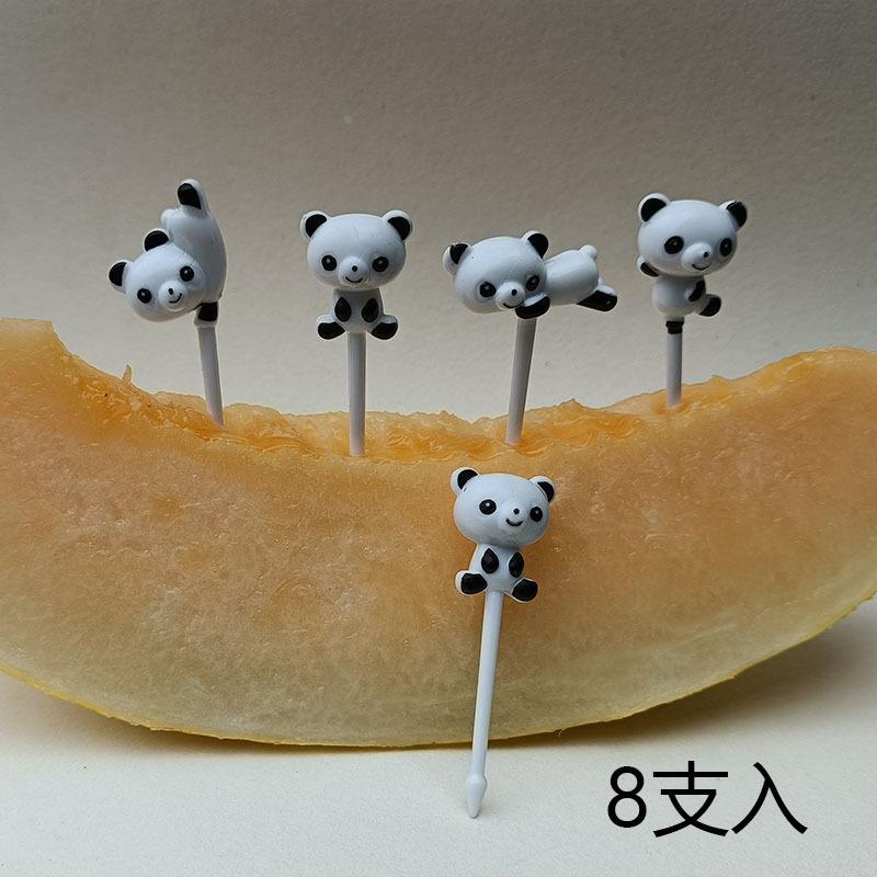现货！儿童卡通熊猫水果叉 动物造型便当装饰签8枚入 直销定制
