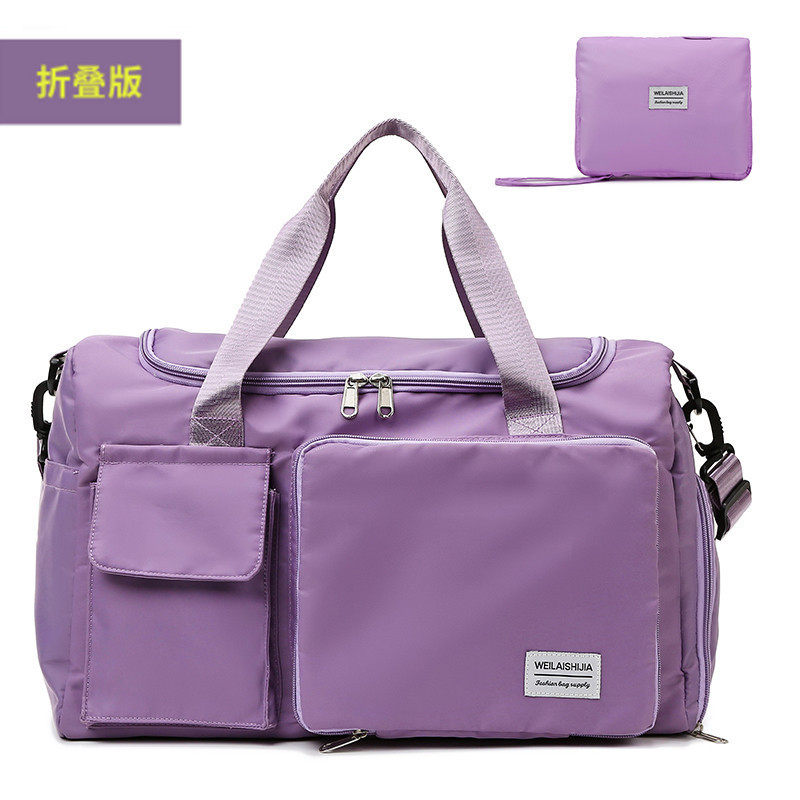 旅行包大容量手提行李包短途出差游泳便携待产收纳包折叠健身女包