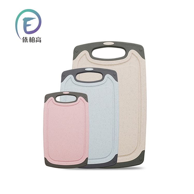 小麦秸秆菜板切菜砧板儿童辅食板切水果蔬菜砧板案板宝宝辅食婴儿