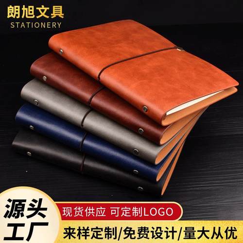 活页商务笔记本本子定制笔记本羊巴皮绑带记事本办公a5活页本