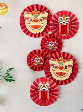宝宝抓周用品中国风周岁布置醒狮背景墙百天派对中式纸扇花墙挂件