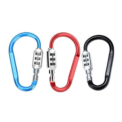 电动车摩托车头盔锁密码金属D型登山扣自行车篮防盗合金挂钩神器