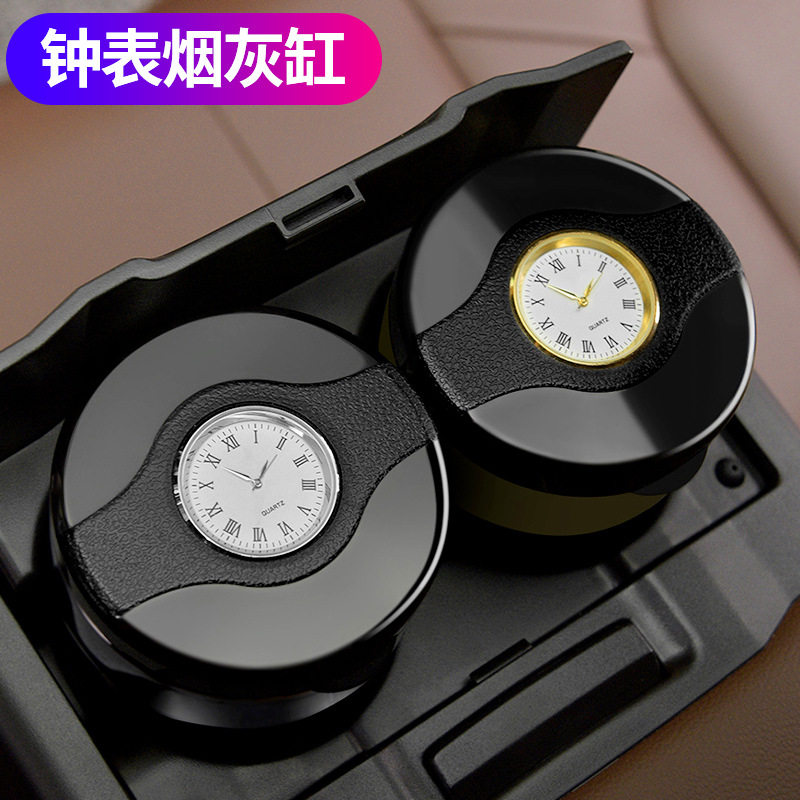 车用电子钟烟灰缸 车载带LED灯便携式创意烟灰缸不锈钢烟灰盒