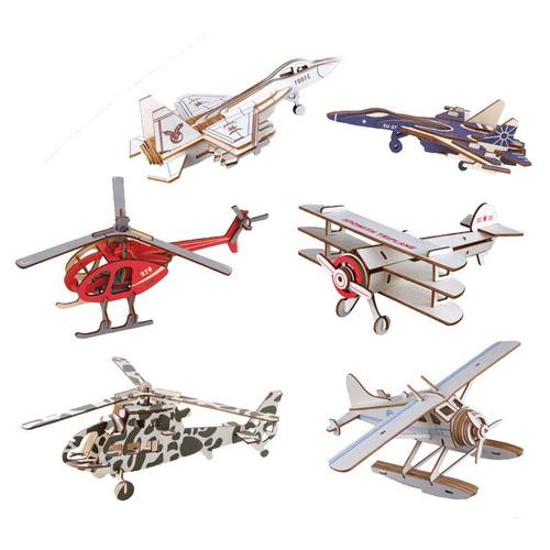 3d木质立体拼图儿童益智DIY手工拼装玩具战斗机仿真飞机模型