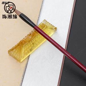 藕形玻璃笔山笔架 笔托 笔搁 毛笔书法文房四宝用品工具