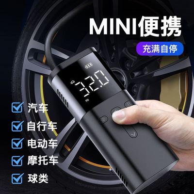 无线充气泵车载充电打气泵轮胎充气小型便携式自行车电动车球类