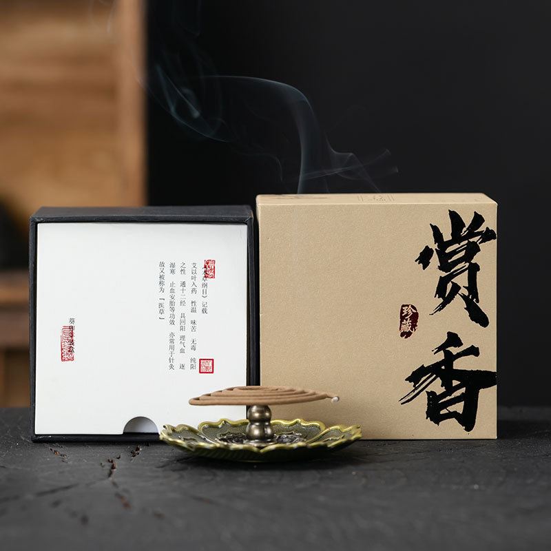 4小时盘香鹅梨帐中香奇楠降真香天然檀香醇化崖柏艾草香工厂