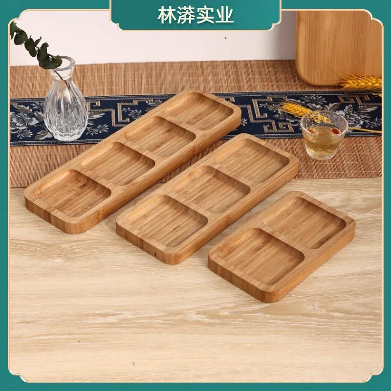 方形杯垫竹制托盘分格茶点盘干果盘糖果零食盘小吃盘两格三格四格