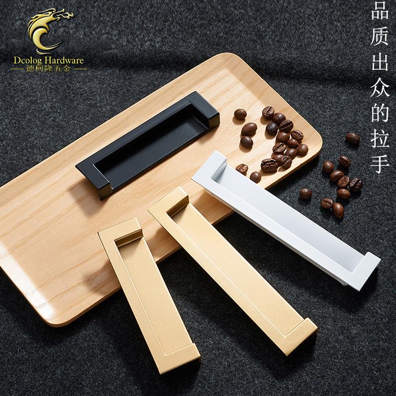 隐形衣柜门把手橱柜移门暗装挖槽内嵌入式推拉门抽屉平拉手门扣手