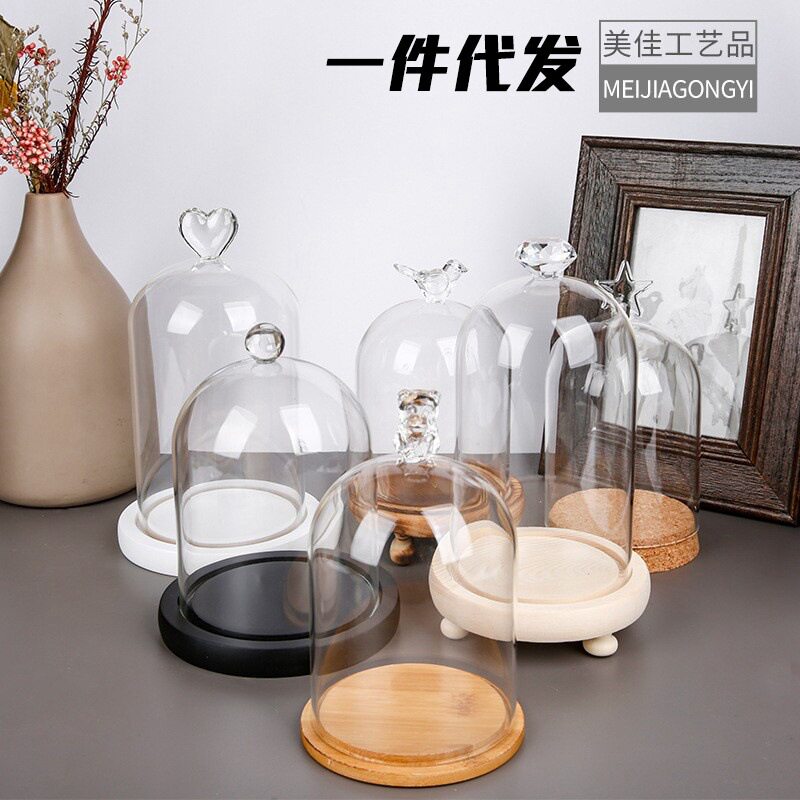 永生花玻璃罩防尘罩家居摆件创意情人节礼物可加Logo