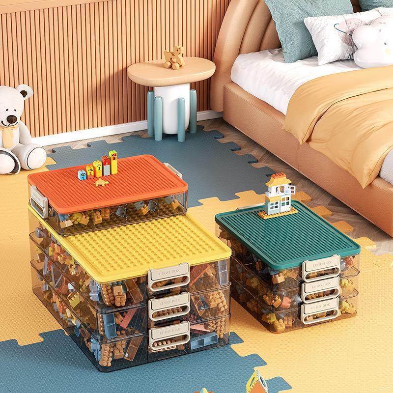 用积木收纳盒小颗粒零件带盖多层分格收纳箱儿童玩具整理箱定制,汽车用品/电子/清洗/改装,车载收纳箱/袋/盒,淘宝优惠券,粉丝福利购,淘宝优惠卷