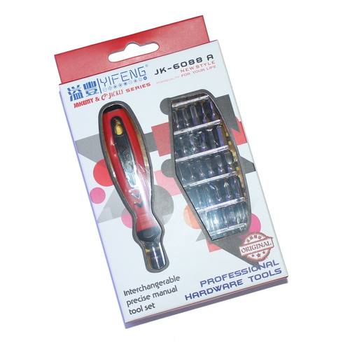 38合1工具组合螺丝刀套装 6088A手机电脑维修合金钢螺丝批 带磁性