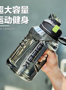 大容量水杯男吨吨桶运动健身水壶双饮提手吸管吨吨杯定制