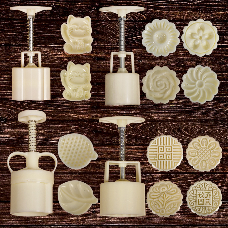 月饼模多款手压月饼模具手压式中秋冰皮月饼模 立体模 绿豆糕点模