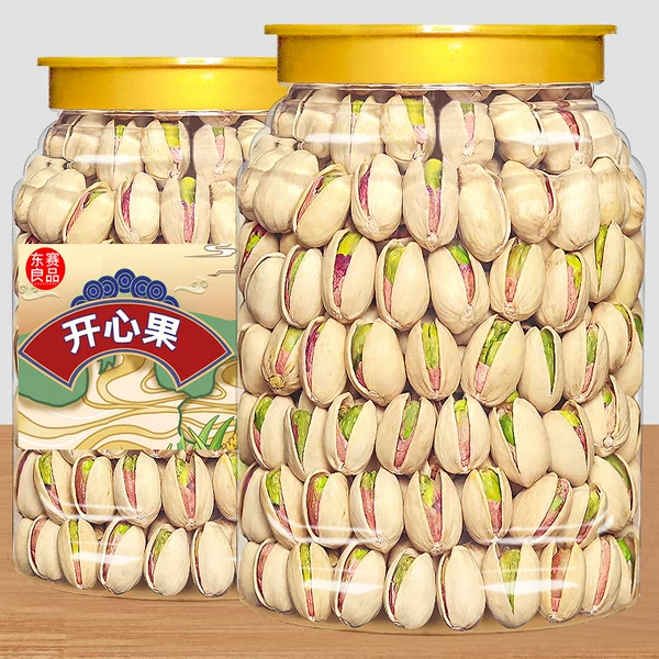 Товары от 东赛良品旗舰店
