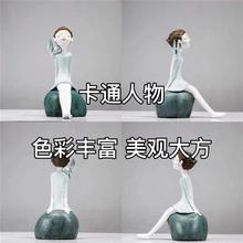 玻璃钢大型雕塑定制卡通人物公司logo动漫吉祥物ip形象落地大摆件