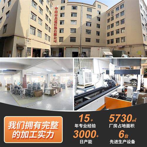轻奢水晶灯方形客厅灯客厅大厅灯具简约现代吸顶灯厂家 - 封面